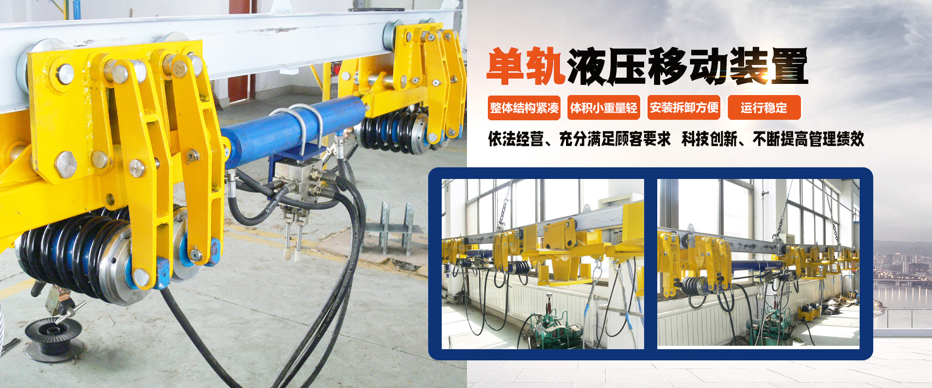 濟(jì)寧力頓液壓有限公司